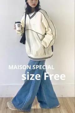 フロントジップロンパース【MAISON SPECIAL/メゾンスペシャル】 - メルカリ