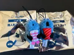 スシロー パペットスンスン コラボ限定指人形マスコット