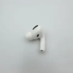 【純正】【概ね美品】Apple AirPods Pro 右イヤホンのみ 第一世代