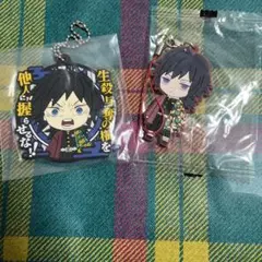 鬼滅の刃 ラバーストラップ 冨岡義勇セット