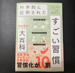 Item thumbnail for item 7d54ab70-f0fe-40e5-9125-524e2bf06b48