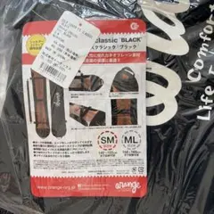 orange スノーボードバッグ ブラック SM・ML