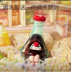 1001MOONS Where's the Elephant Slide