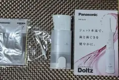 2025年最新】ew dj10の人気アイテム - メルカリ