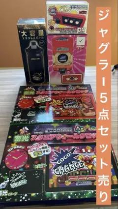 ジャグラー6点セット新品未使用未開封 新品未開封】ジャグラー アクリルスタンド 6点セット - メルカリ