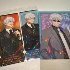 呪術廻戦 幻影夜行本舗 ファンパレ クリアカード 五条悟 ファントムパレード