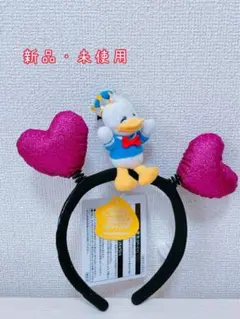 ドナルドダック カチューシャ ハート型
