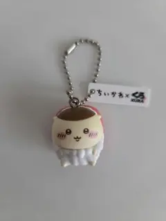 ちいかわ×くら寿司 コラボ キーホルダー