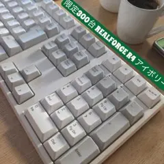 REALFORCE R3 静音変荷重 ハイブリッド アイボリー 限定モデル - メルカリ