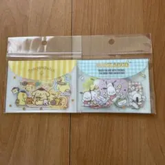 Item thumbnail for item d0c8413e-bcee-40ac-bd5b-d510d2762f10