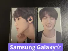 BTS 公式 ソクジン JIN トレカ GALAXY ラテンアメリカ 限定 - メルカリ
