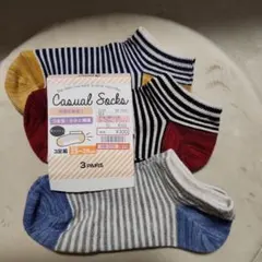 Item thumbnail for item 1b9a38ab-2320-4eed-88ba-852a3c8cf4af