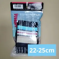 ファミマ　ライン　ソックス　VIVANT　砂漠と青空　ブラック　22-25cm