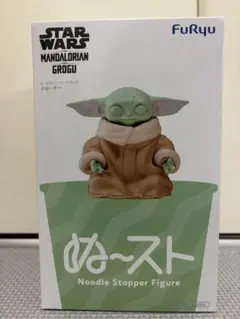スターウォーズ グローグー ぬーどるストッパー フィギュア Grogu