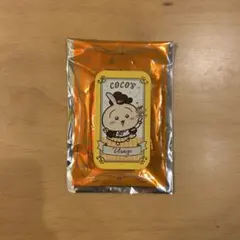 COCO'S ココス ちいかわ うさぎ スライドケース