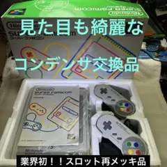 Item thumbnail for item 831cce90-f918-4026-beea-4c83110239e9