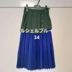 Item thumbnail for item 6bf0e494-80ad-4e53-88c4-381b7d5e5f67