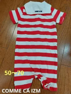 COMME CA ISM　ロンパース　ボーダー　50～70cm