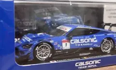 RAYBRIG NSX-GT 2018 2020 チャンピオンマシン 2台セット - メルカリ