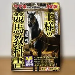 Item thumbnail for item f82af96d-c47f-49a9-a7f6-e3de13be8dfd