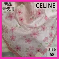 新品未使用❗️CELINE 桜の花柄スカーフ大判ハンカチ　トリオンフ柄地模様ピンク