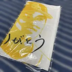 福岡ソフトバンクホークス和田毅 21 引退試合タオル