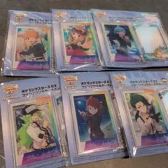 ポケモンマスターズ EX ツインアクリルキーホルダーvol.2 全6種セット
