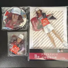 2025年最新】甲斐裕次郎 アクリルスタンドの人気アイテム - メルカリ