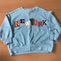 ブリーズ　ニューヨークトレーナー