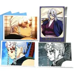 鬼滅の刃　遊郭編　ブロマイドくじ　第一話　第７話　箔押しブロマイド　宇髄天元