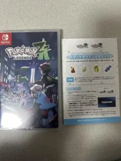 Pokémon Legends ZA セブンネット購入特典付き