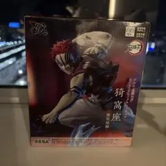 SEGA 猗窩座 アクションフィギュア