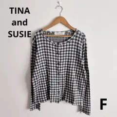【美品】あ10 TINA and SUSTE ティナアンドスージー カーディガン