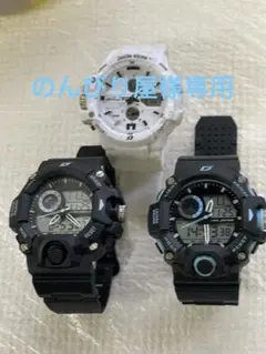 デジアナ腕時計セット　ジャンク品