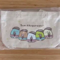 すみっコぐらし　GODIVA トートバッグ