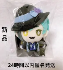 ディズニーツイステッドワンダーランド寮服マスコット～オクタヴィネル寮～ フロイド