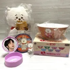 BTS BT21 ジンくん＆RJ セット