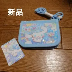 Item thumbnail for item 811549d7-9431-4f96-8aa5-712e26449019