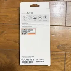 Spigen iPhone 15 Pro Max ガラスフィルム 1枚