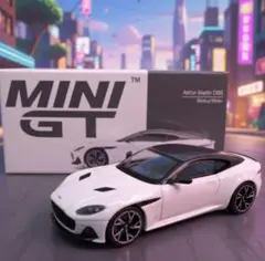 MINI GT 1/64 アストンマーティン DBS ストラタス白【新品】