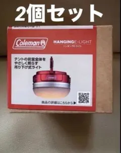 コールマン イージーポンピング＆ポンピングインジケータセット - メルカリ