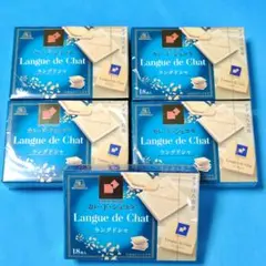 ◎森永製菓　カレ・ド・ショコラ　ラングドシャ　18枚入 ×5箱セットのサムネイル