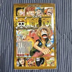 黒ゾロ 3冊セット ONE PIECE 巻零 STRONG WORLD 黒ゾロ 3冊セット ONE PIECE 巻零 STRONG WORLD - メルカリ