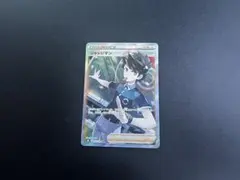 2026年最新】ジャッジマンsrの人気アイテム - メルカリ