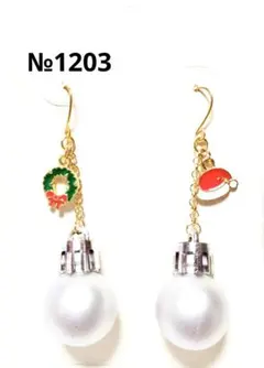 ピアス　オーナメント　クリスマス　シルバー　サンタ　帽子　リース　揺れる