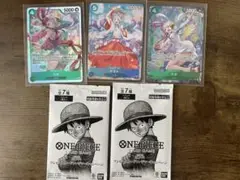 ヤマト　ウタ　sr パラレル 受け継がれる意志　トレジャーキャンペーン2パック