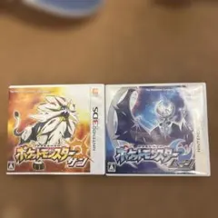 ポケットモンスター サン・ムーン セット
