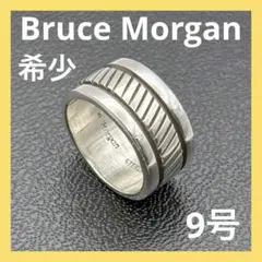 ブルースモーガン スタンプワーク リング 9号 シルバー ナバホ 希少のサムネイル