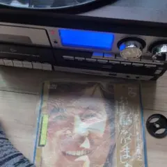 Item thumbnail for item bed53fd2-e99b-4d48-ab9f-5b1b45db733a