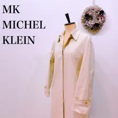 【MK】　ベージュ　スプリング　トレンチ　入学式　就活　研修　新入　進学　定番